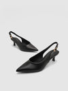 Hedwig Heel Pumps