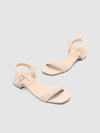 Nelly Heel Sandals